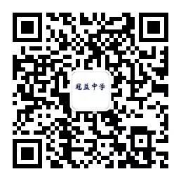 冠益二维码.jpg