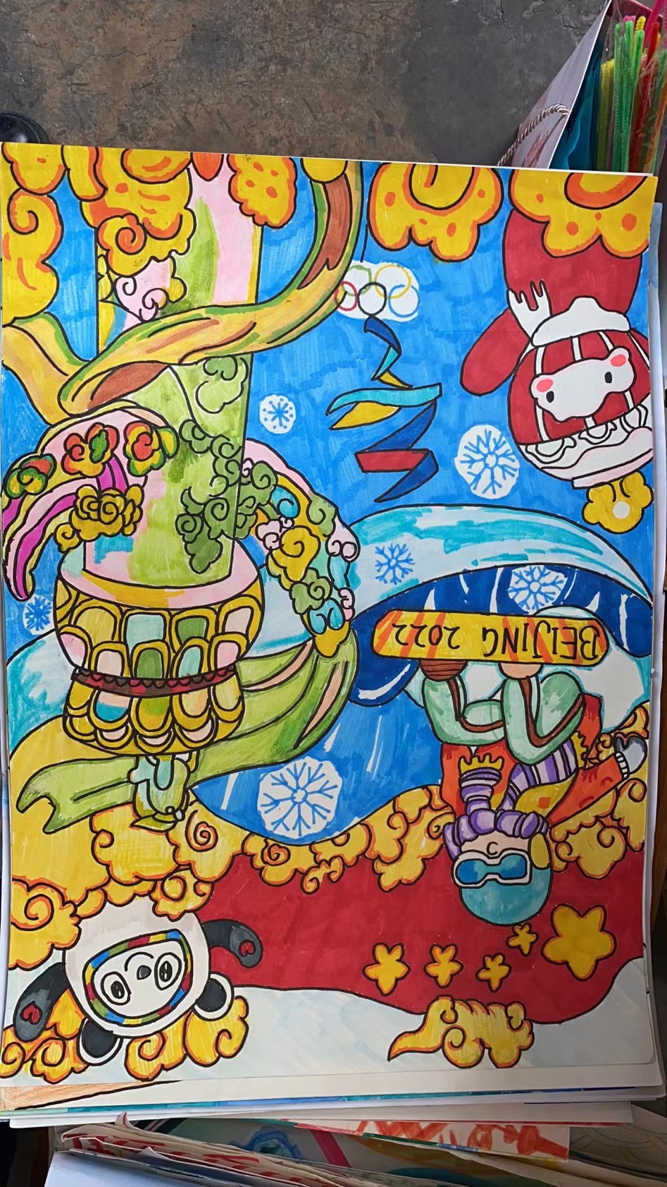 曹杰瑞.jpg