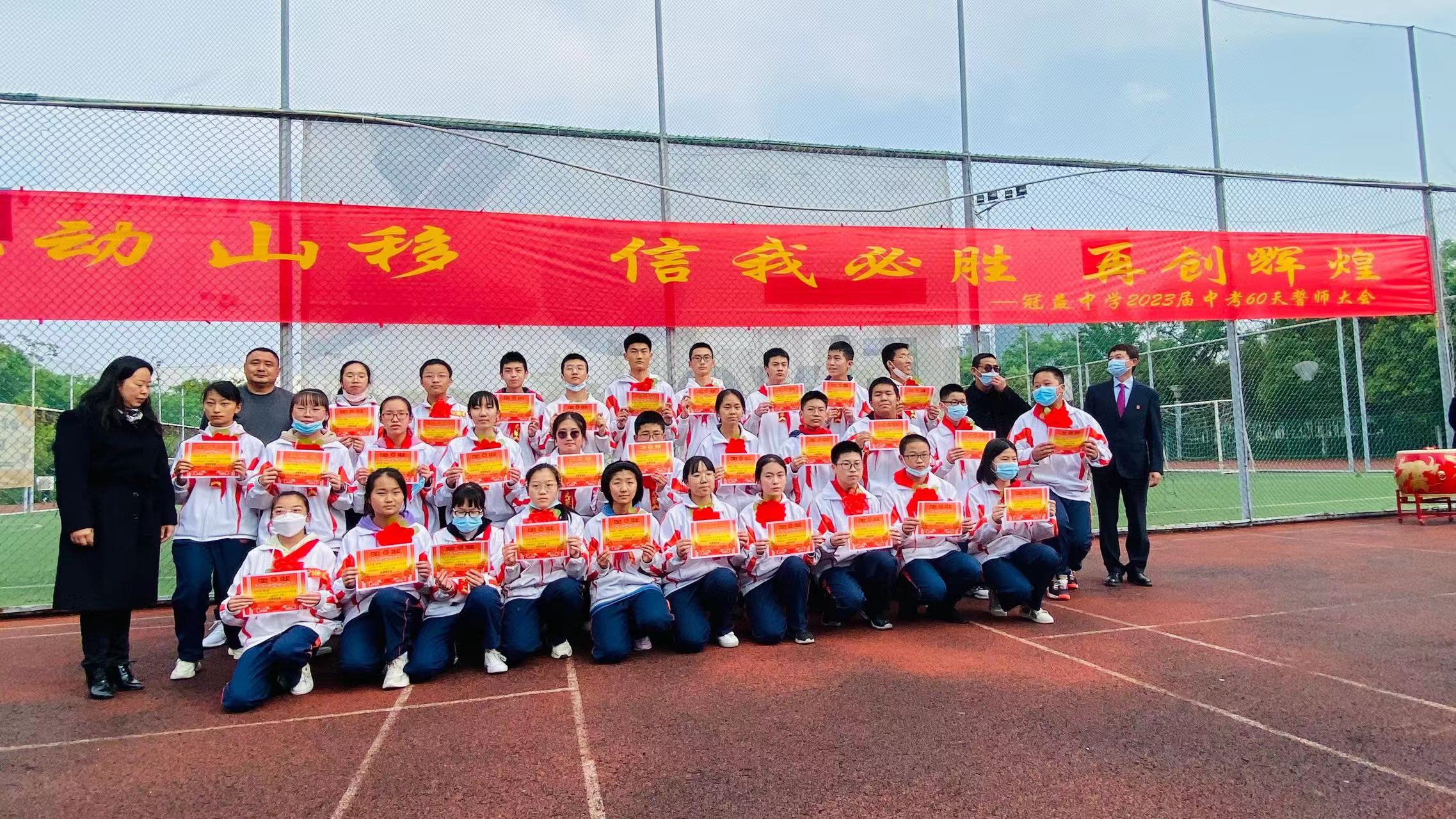 学生获奖.jpg