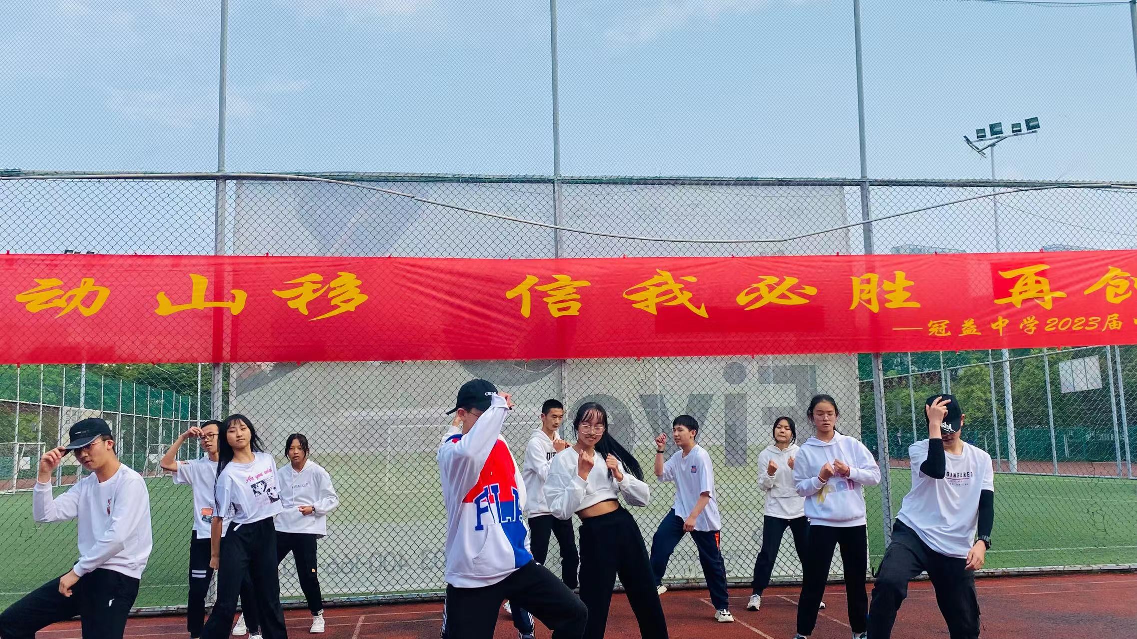 舞蹈.jpg