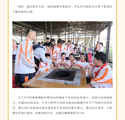 微信截图14.png