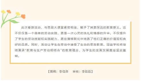 微信截图_16.png