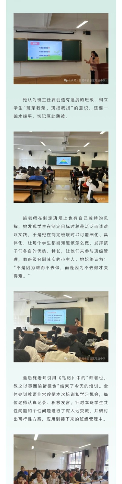 d6fb607e07cb0241face43c2cae3f2da.jpg
